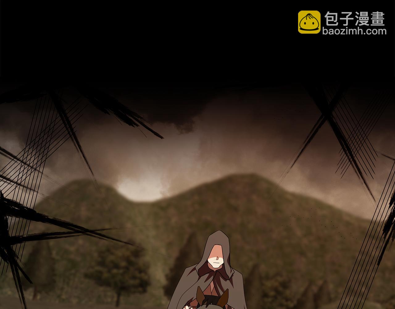 惡女的王座 - 第195話 冊封儀式(2/5) - 5