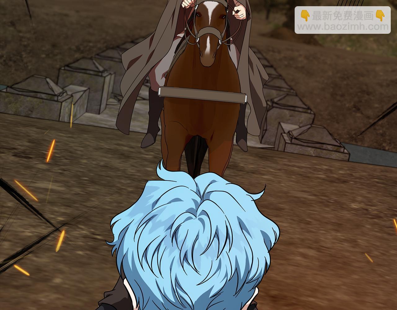 惡女的王座 - 第195話 冊封儀式(2/5) - 6