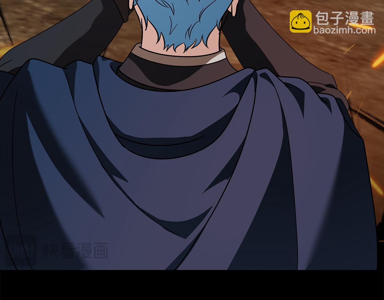 惡女的王座 - 第195話 冊封儀式(2/5) - 7