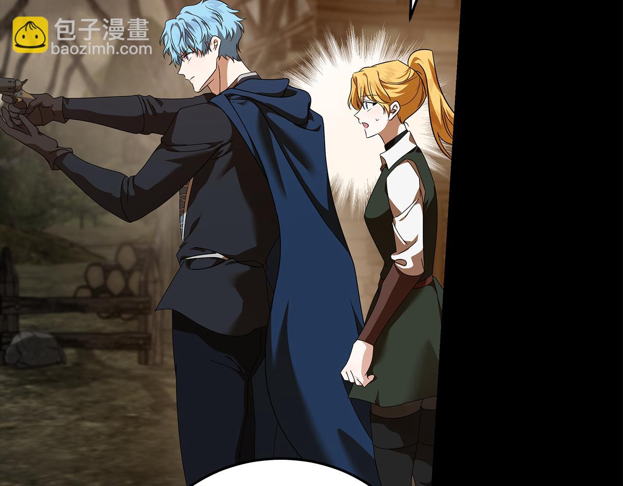 惡女的王座 - 第195話 冊封儀式(2/5) - 5