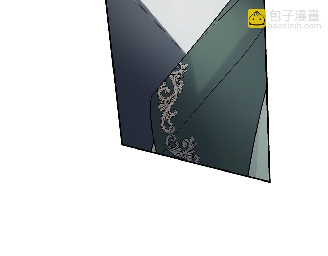 惡女的王座 - 第197話 我來接你了(1/5) - 3