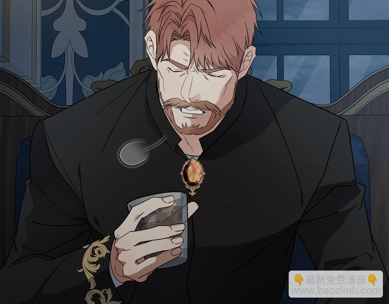 惡女的王座 - 第197話 我來接你了(1/5) - 6