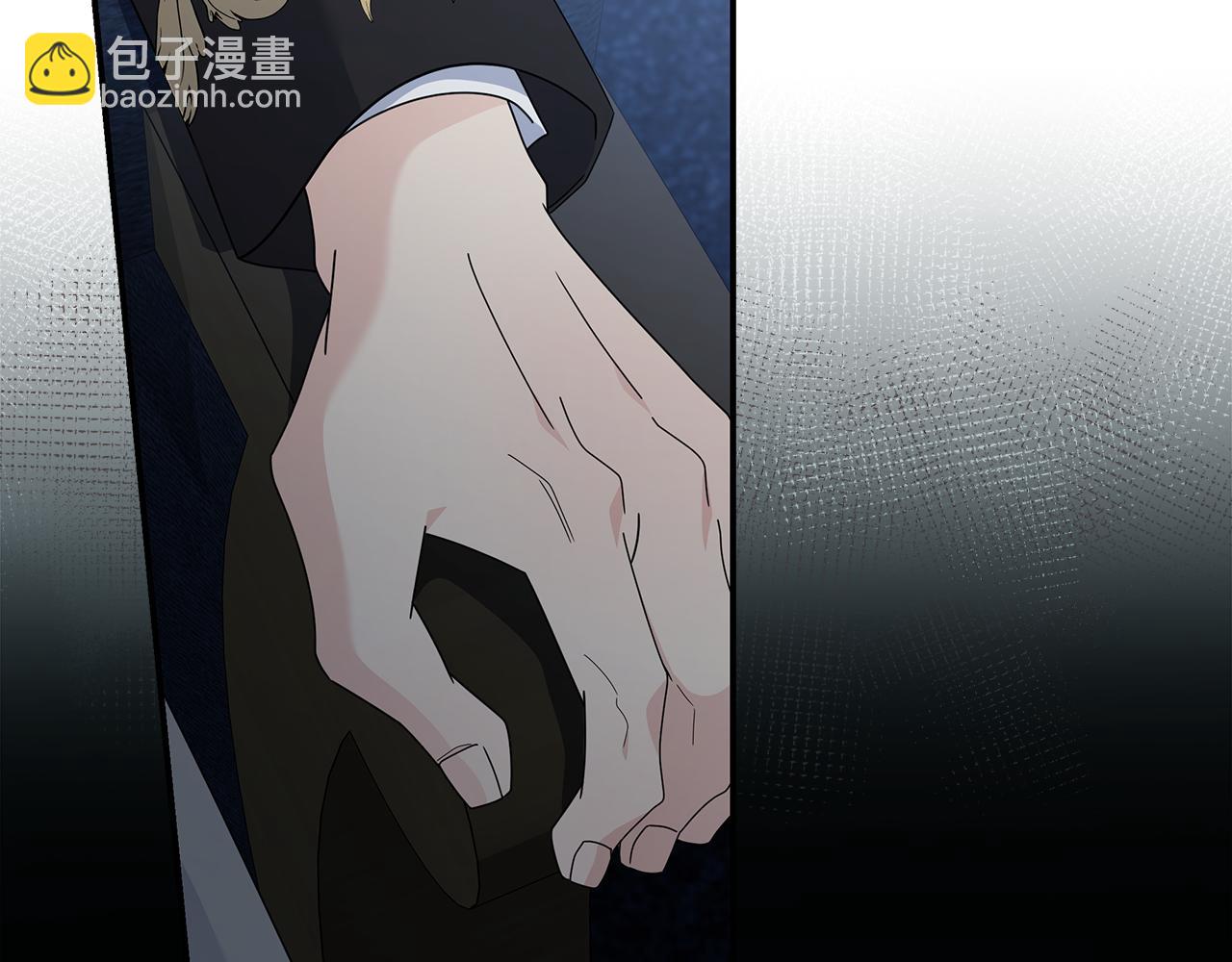 惡女的王座 - 第197話 我來接你了(1/5) - 8