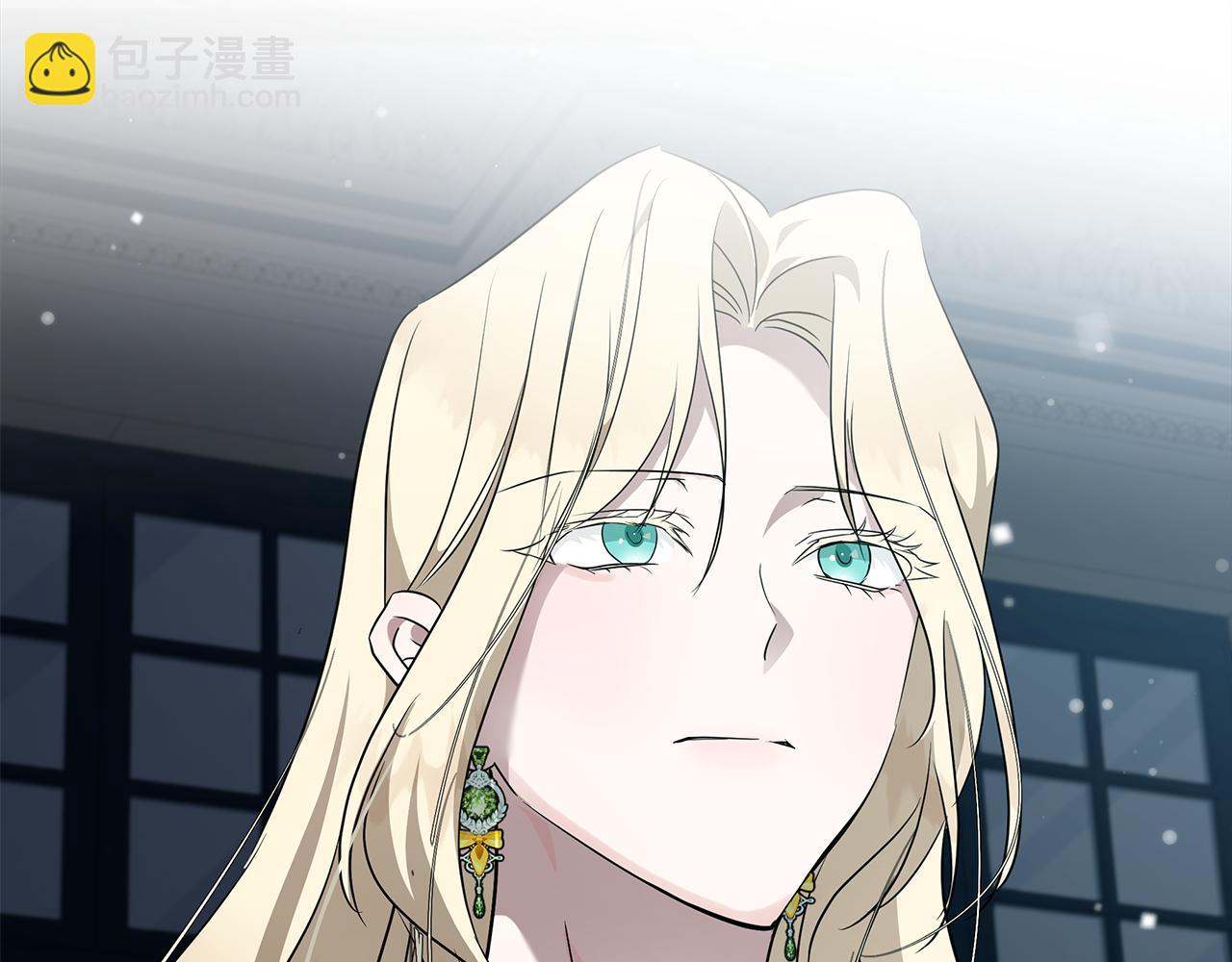 惡女的王座 - 第197話 我來接你了(1/5) - 8