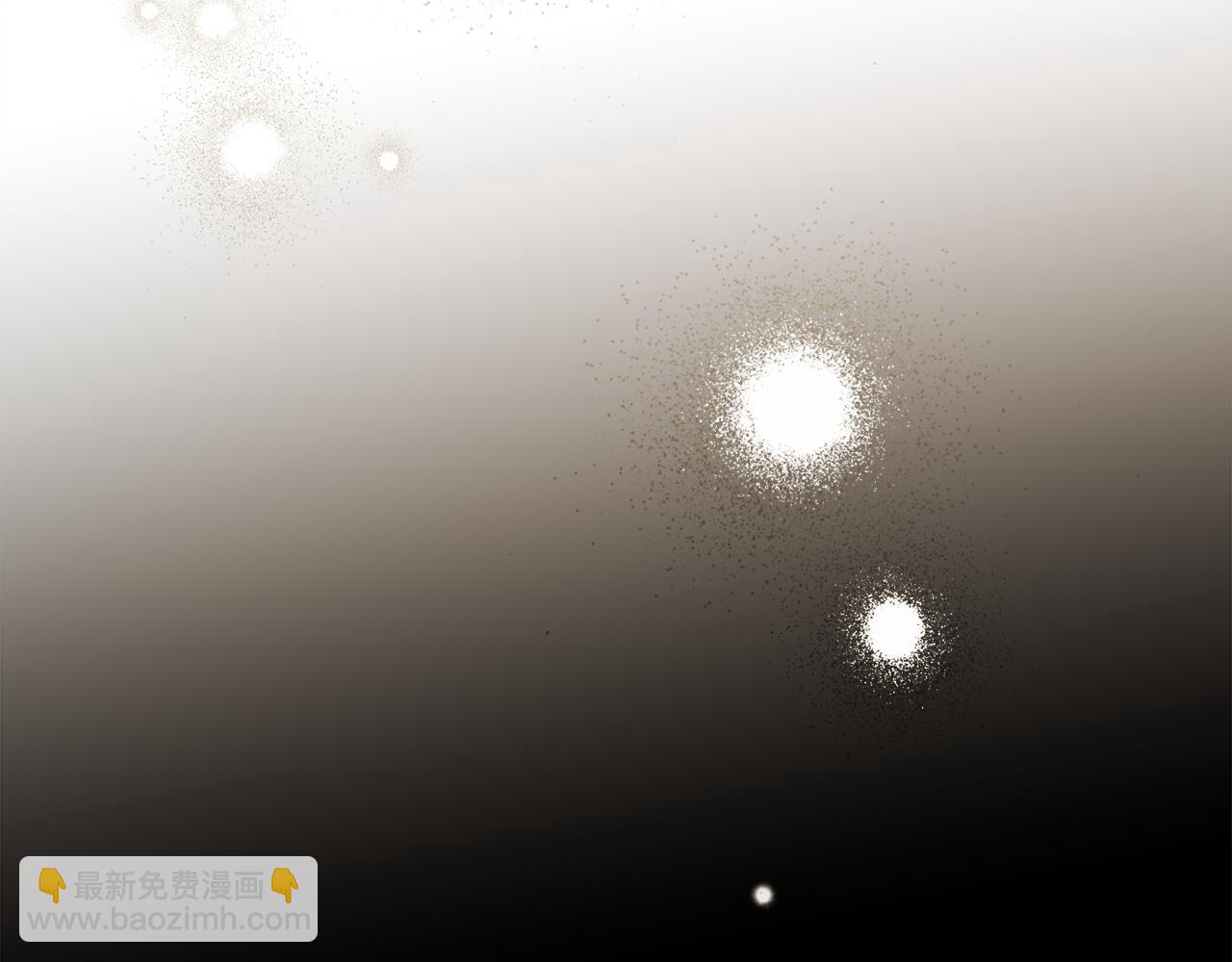 惡女的王座 - 第197話 我來接你了(2/5) - 1