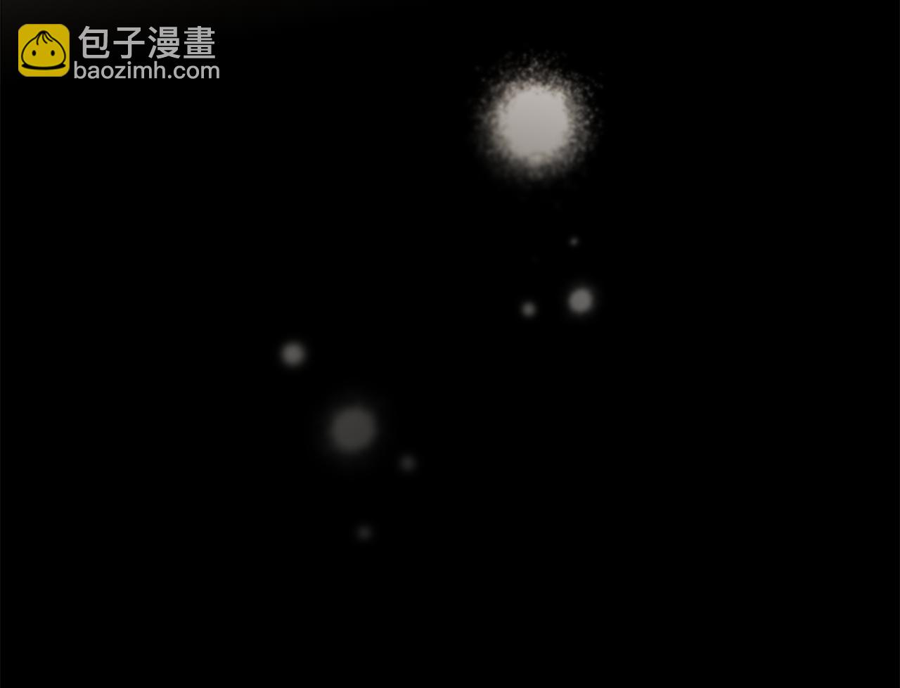 惡女的王座 - 第197話 我來接你了(2/5) - 2