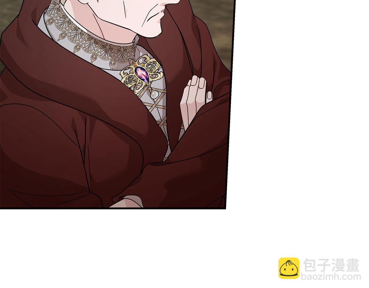 惡女的王座 - 第197話 我來接你了(2/5) - 2