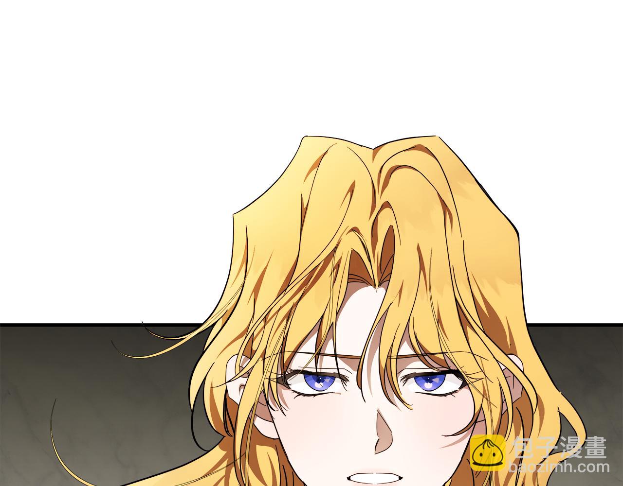 惡女的王座 - 第197話 我來接你了(2/5) - 6