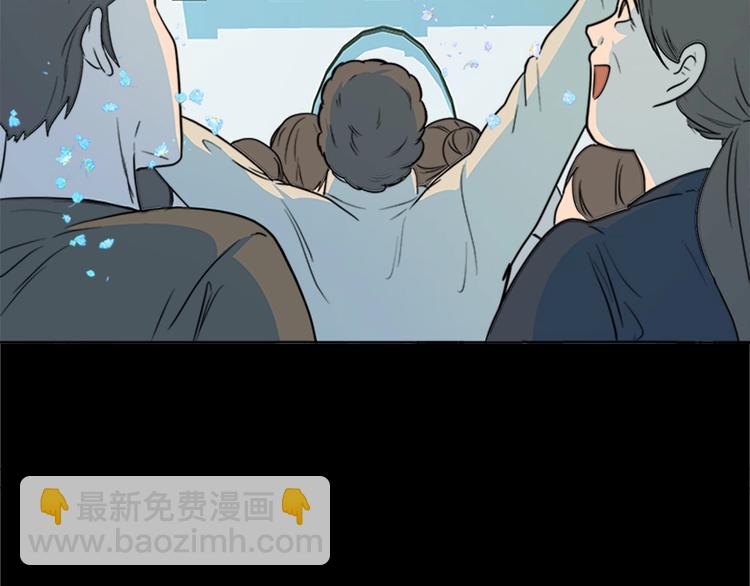 惡女的王座 - 第2話 她是我唯一不想辜負的人(3/4) - 5