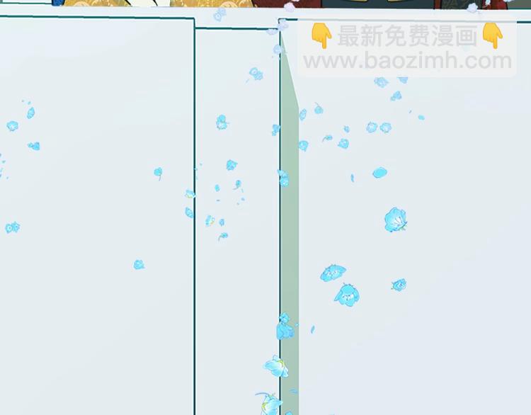 惡女的王座 - 第2話 她是我唯一不想辜負的人(4/4) - 3