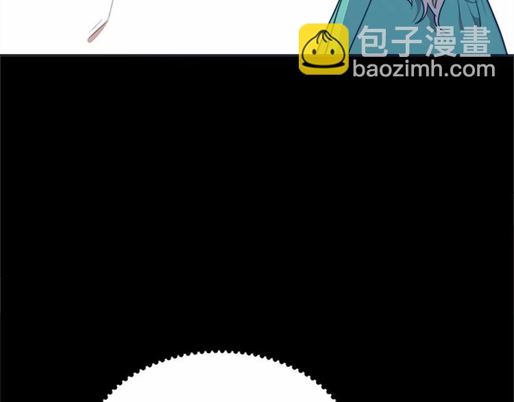 惡女的王座 - 第2話 她是我唯一不想辜負的人(4/4) - 1