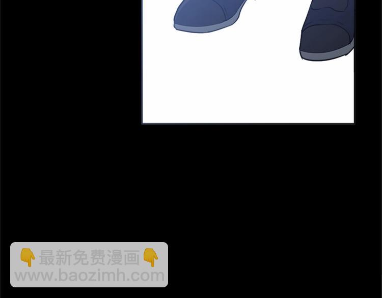 惡女的王座 - 第2話 她是我唯一不想辜負的人(4/4) - 4