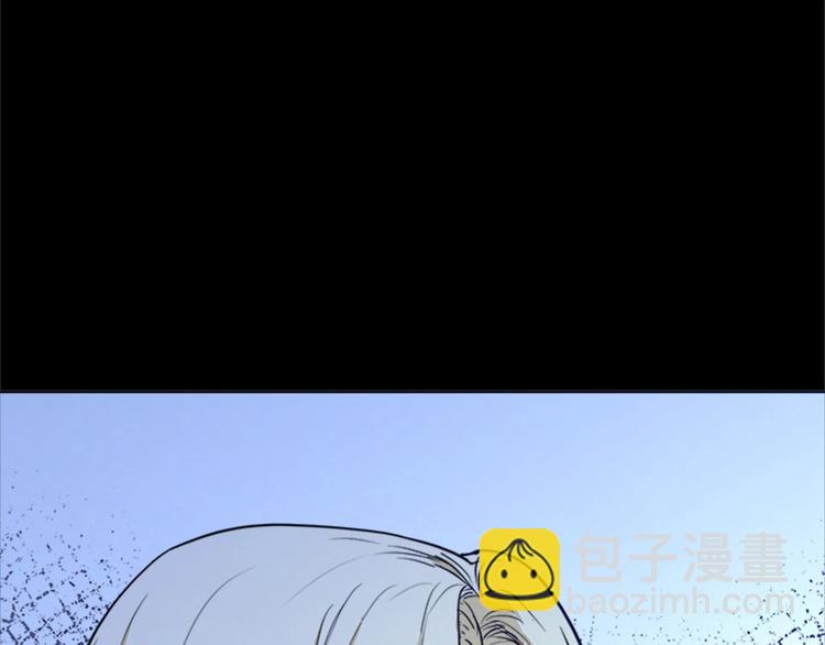 惡女的王座 - 第2話 她是我唯一不想辜負的人(4/4) - 1