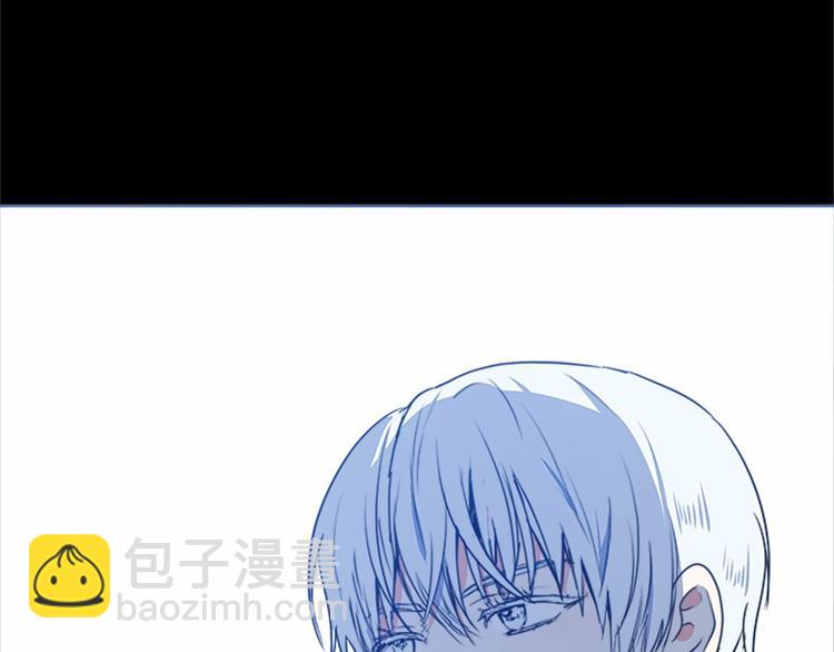 惡女的王座 - 第2話 她是我唯一不想辜負的人(4/4) - 4