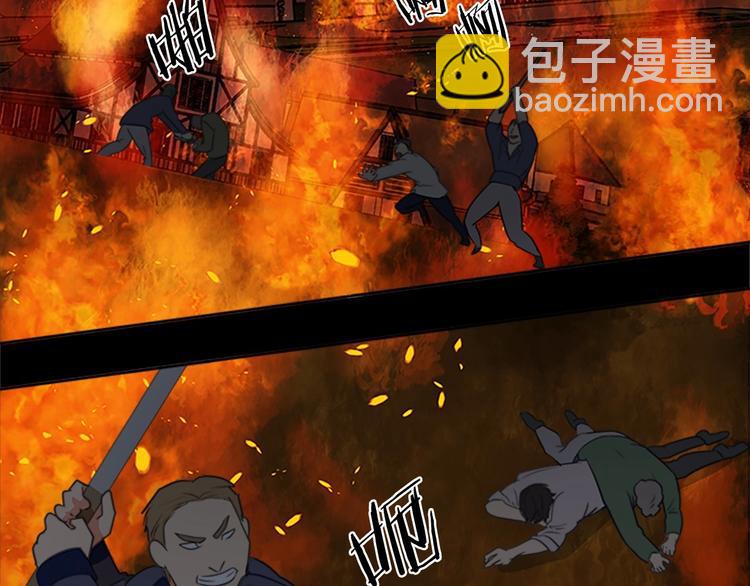 惡女的王座 - 第2話 她是我唯一不想辜負的人(2/4) - 2