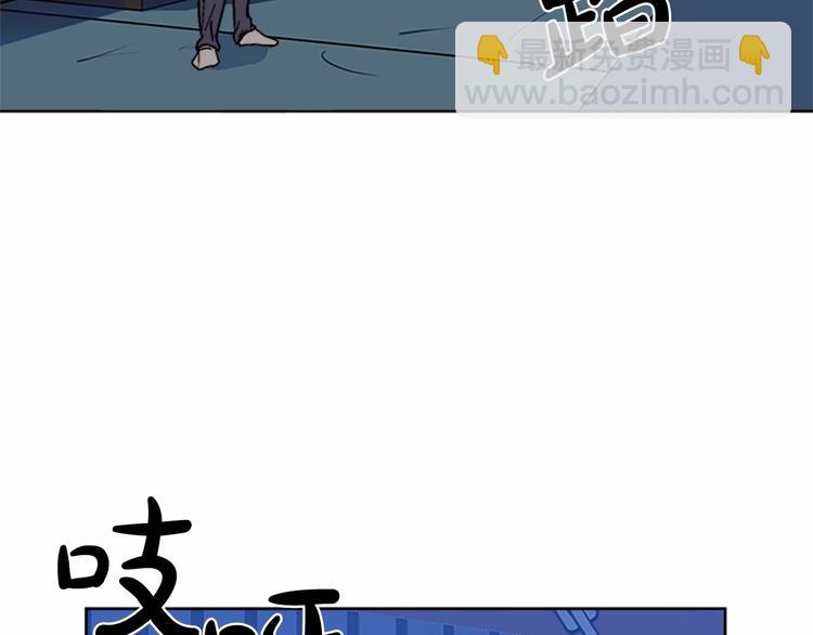 惡女的王座 - 第2話 她是我唯一不想辜負的人(2/4) - 1