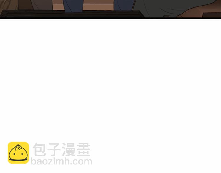 惡女的王座 - 第20話 視而不見(1/5) - 4