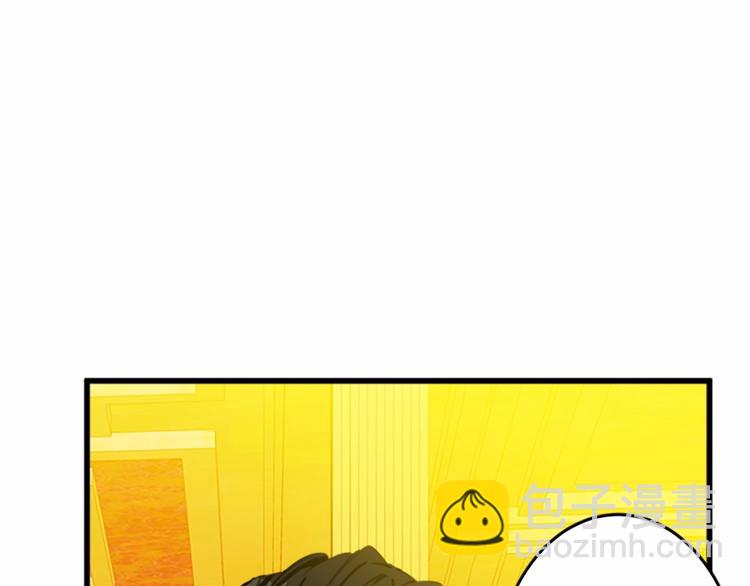 惡女的王座 - 第20話 視而不見(4/5) - 5