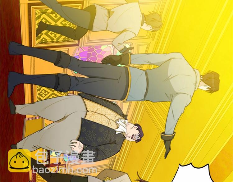 惡女的王座 - 第20話 視而不見(4/5) - 3