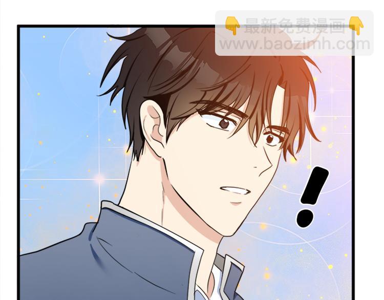 惡女的王座 - 第20話 視而不見(5/5) - 3