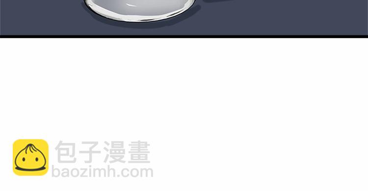 惡女的王座 - 第20話 視而不見(2/5) - 7