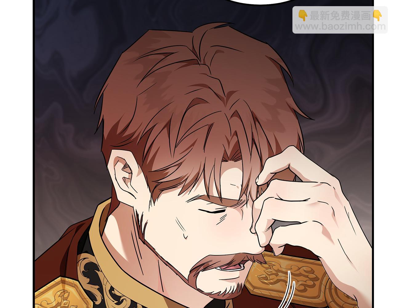 惡女的王座 - 第199話 皇帝病倒(3/4) - 5