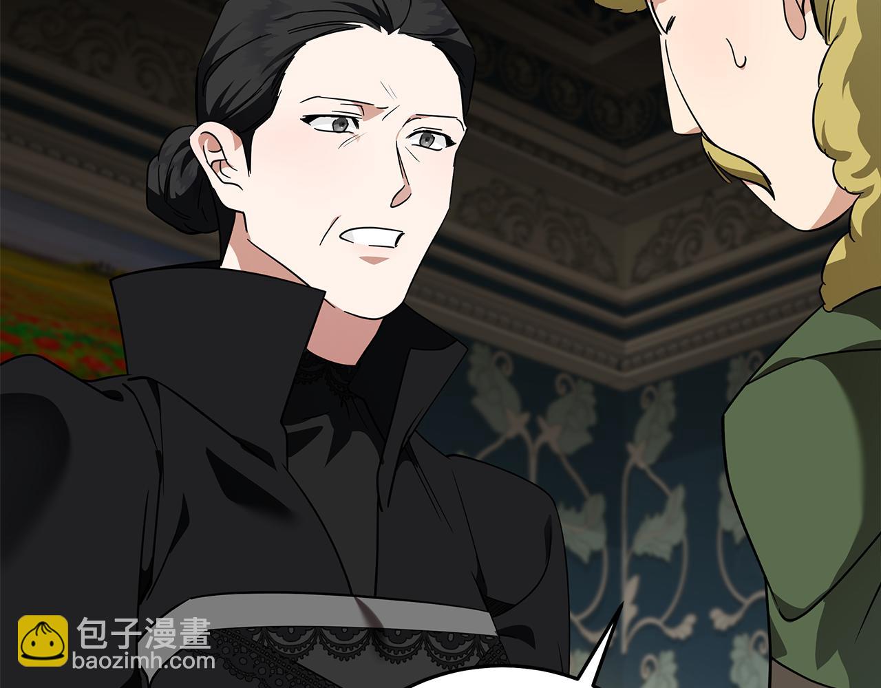 惡女的王座 - 第199話 皇帝病倒(3/4) - 8