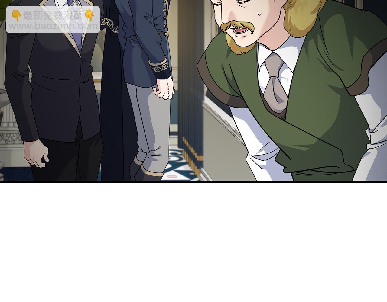 惡女的王座 - 第199話 皇帝病倒(3/4) - 6