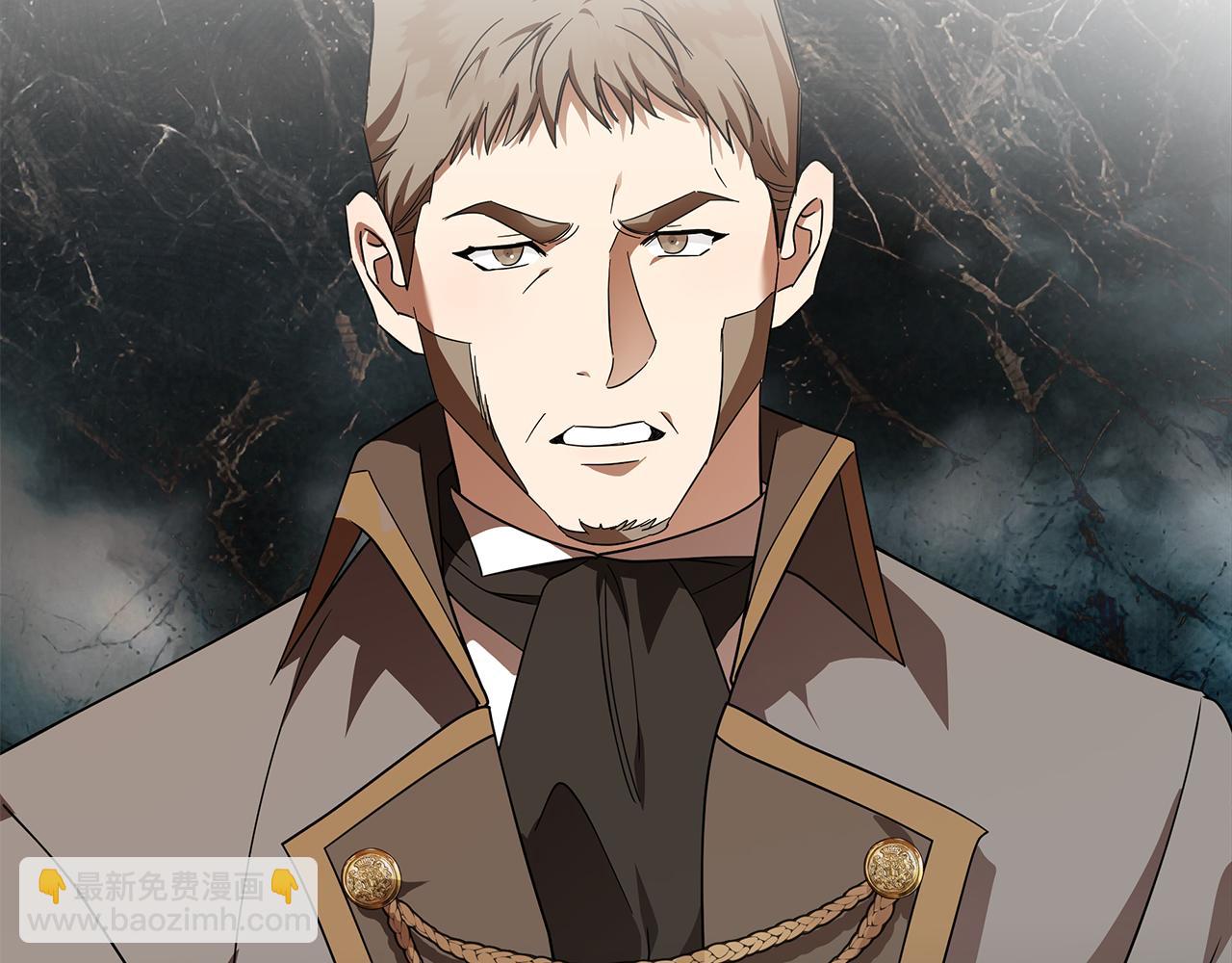 惡女的王座 - 第199話 皇帝病倒(3/4) - 8