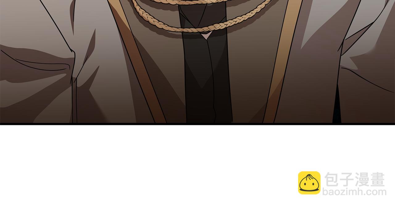 惡女的王座 - 第199話 皇帝病倒(3/4) - 1