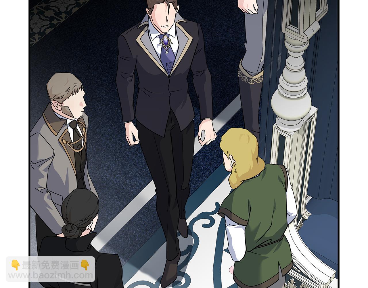 惡女的王座 - 第199話 皇帝病倒(4/4) - 8