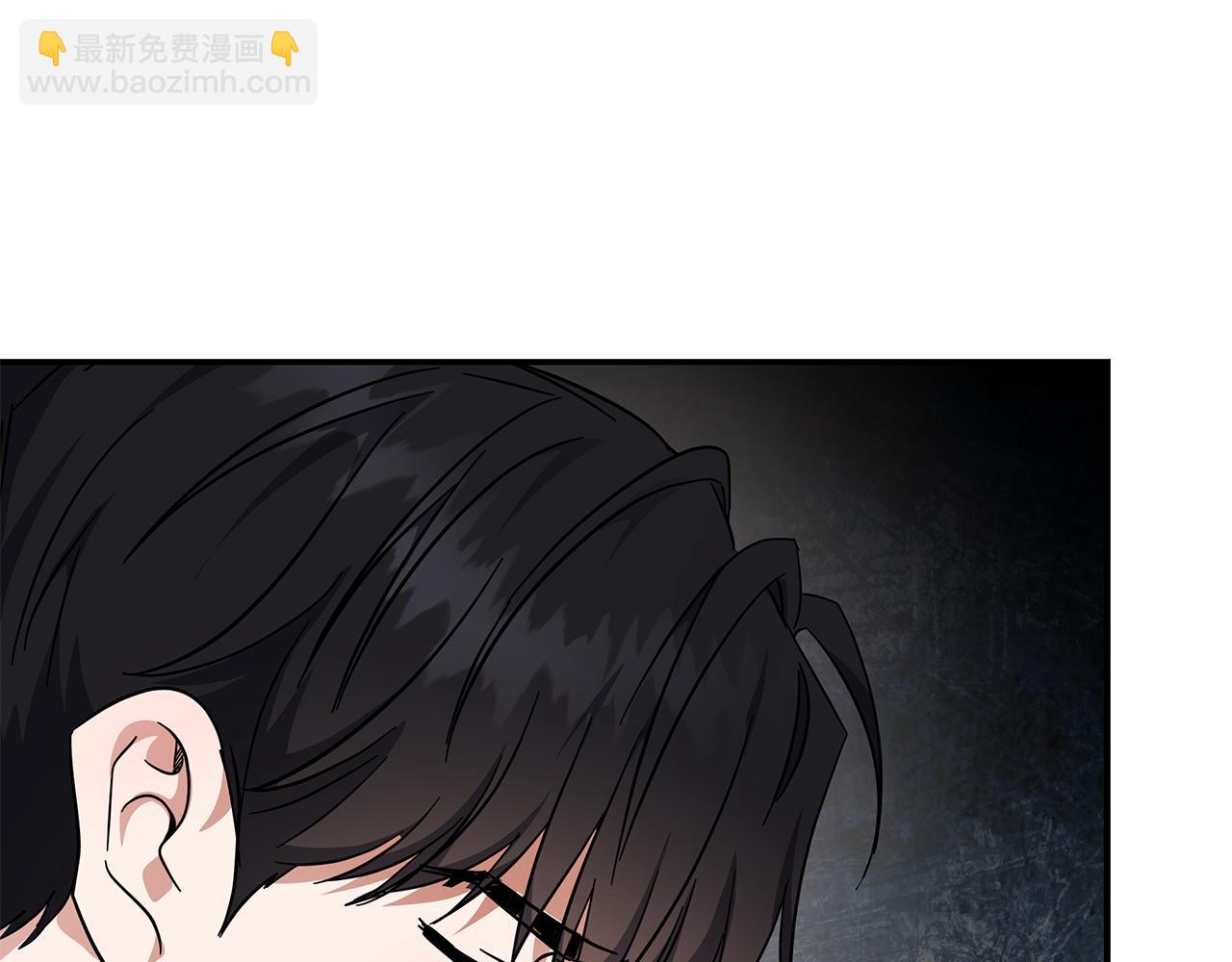 惡女的王座 - 第199話 皇帝病倒(4/4) - 3