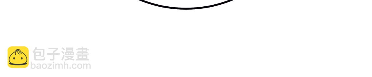 惡女的王座 - 第199話 皇帝病倒(4/4) - 5