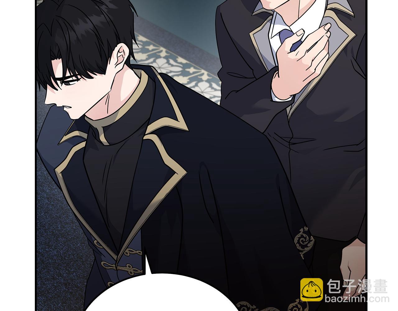 惡女的王座 - 第199話 皇帝病倒(4/4) - 3