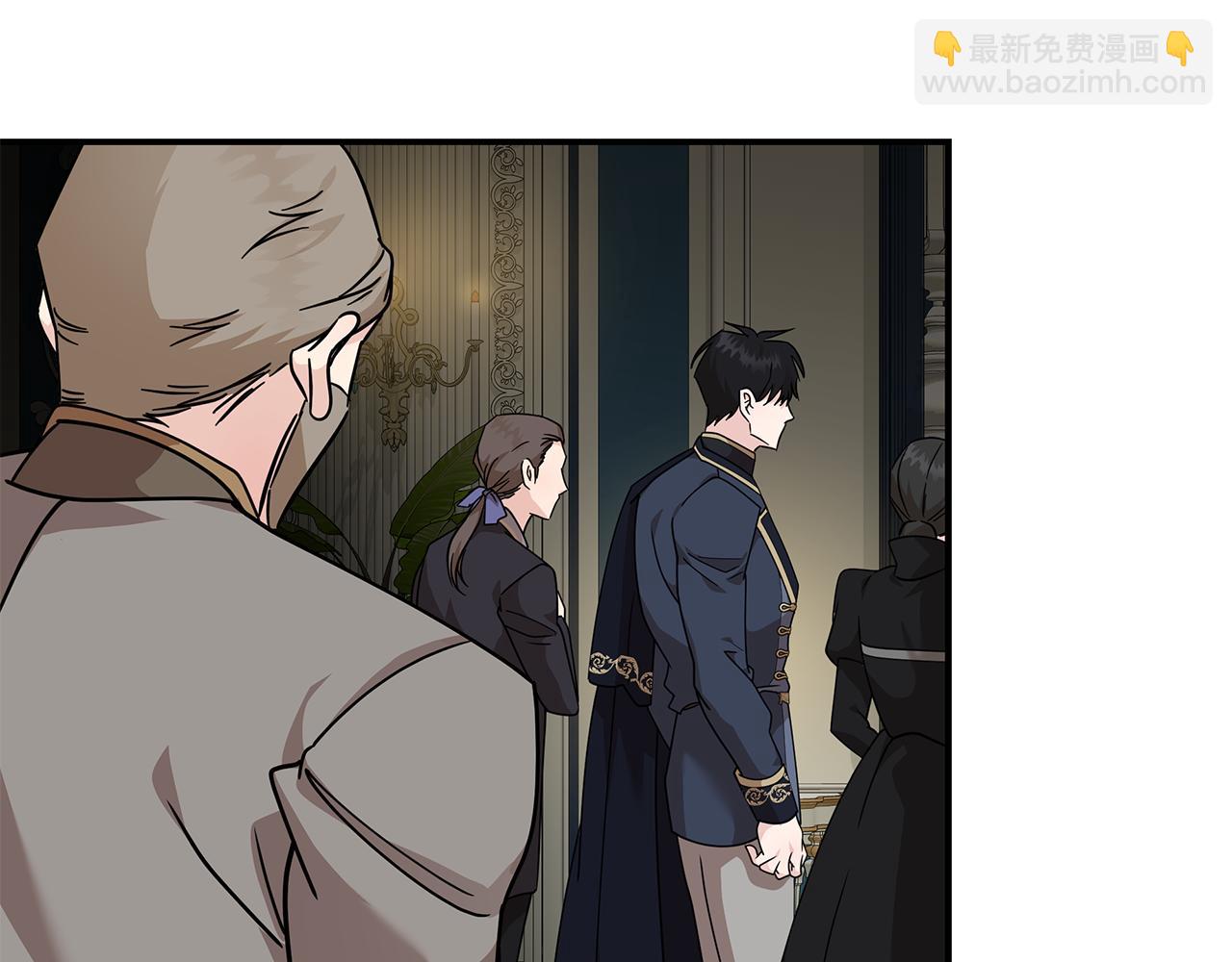 惡女的王座 - 第199話 皇帝病倒(4/4) - 5