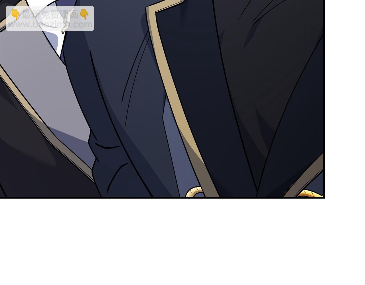 惡女的王座 - 第199話 皇帝病倒(4/4) - 7