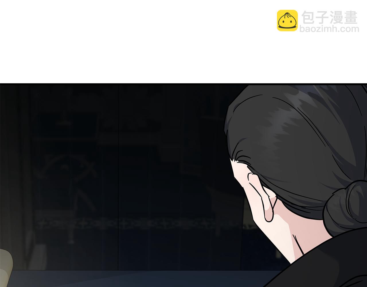 惡女的王座 - 第199話 皇帝病倒(4/4) - 8