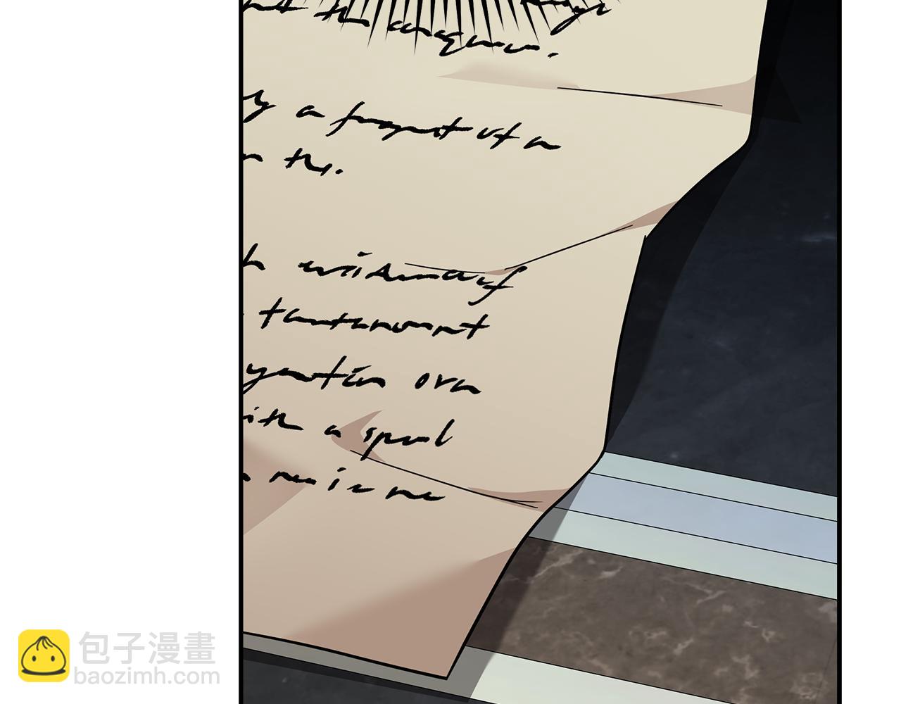 惡女的王座 - 第199話 皇帝病倒(4/4) - 6