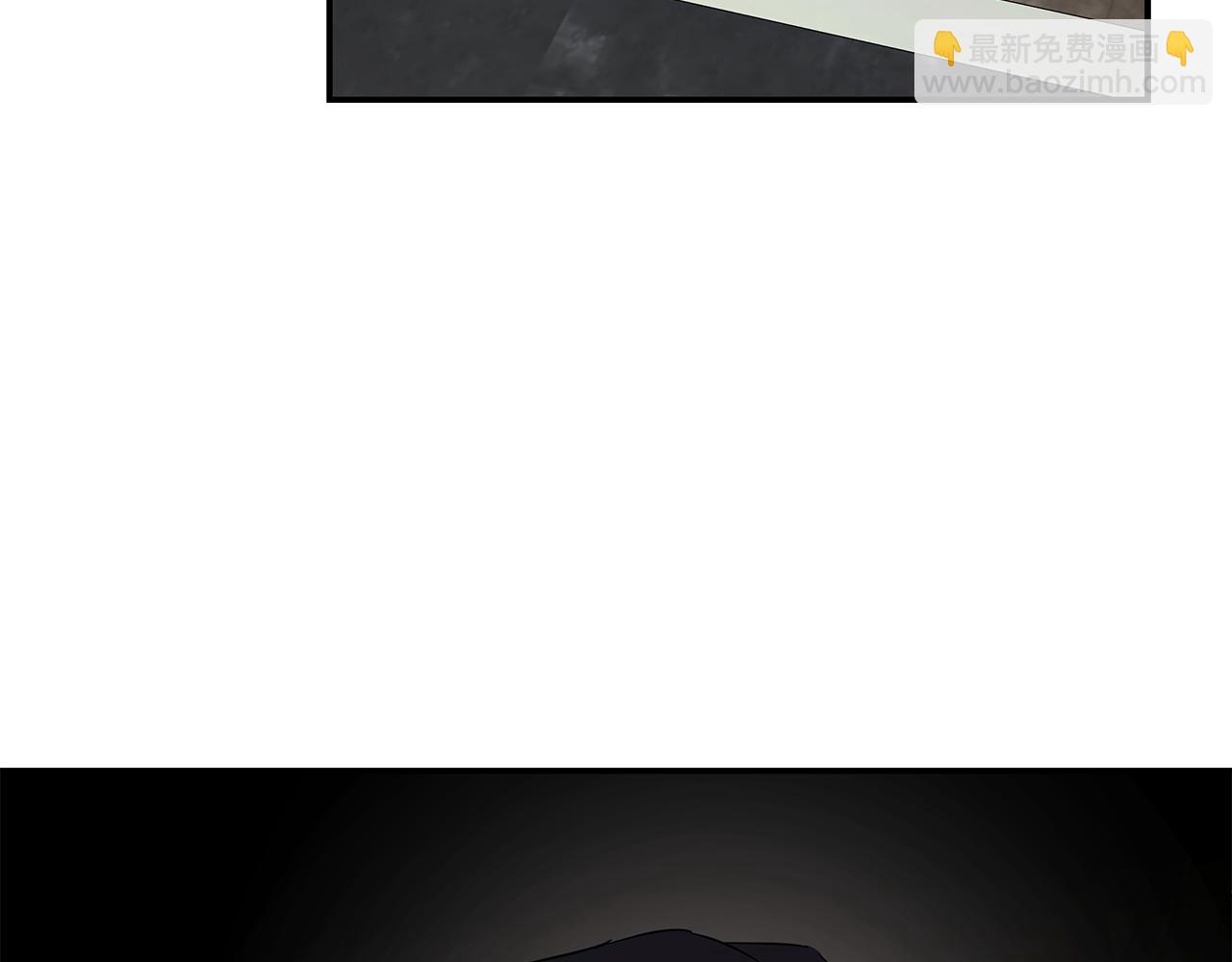 惡女的王座 - 第199話 皇帝病倒(4/4) - 7