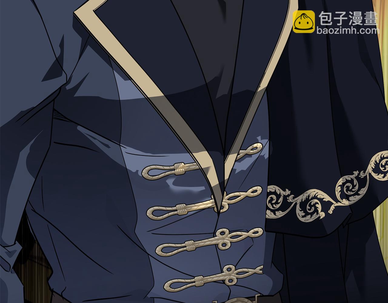 惡女的王座 - 第199話 皇帝病倒(4/4) - 1