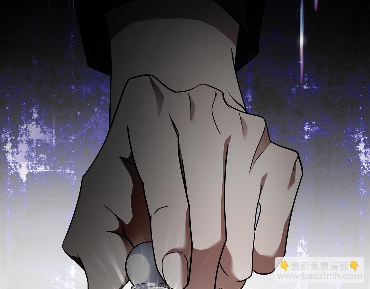 惡女的王座 - 第199話 皇帝病倒(1/4) - 7