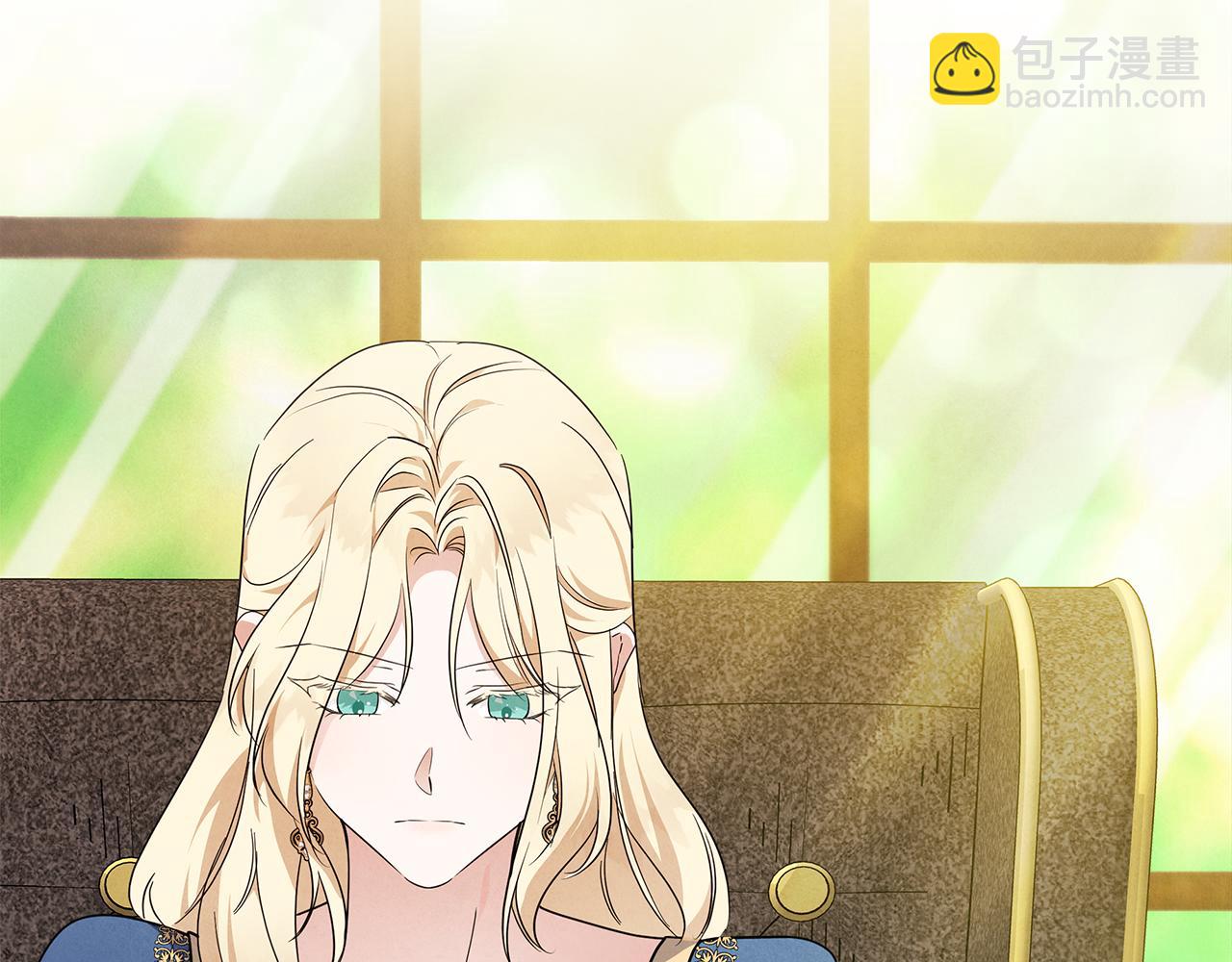 惡女的王座 - 第199話 皇帝病倒(1/4) - 5