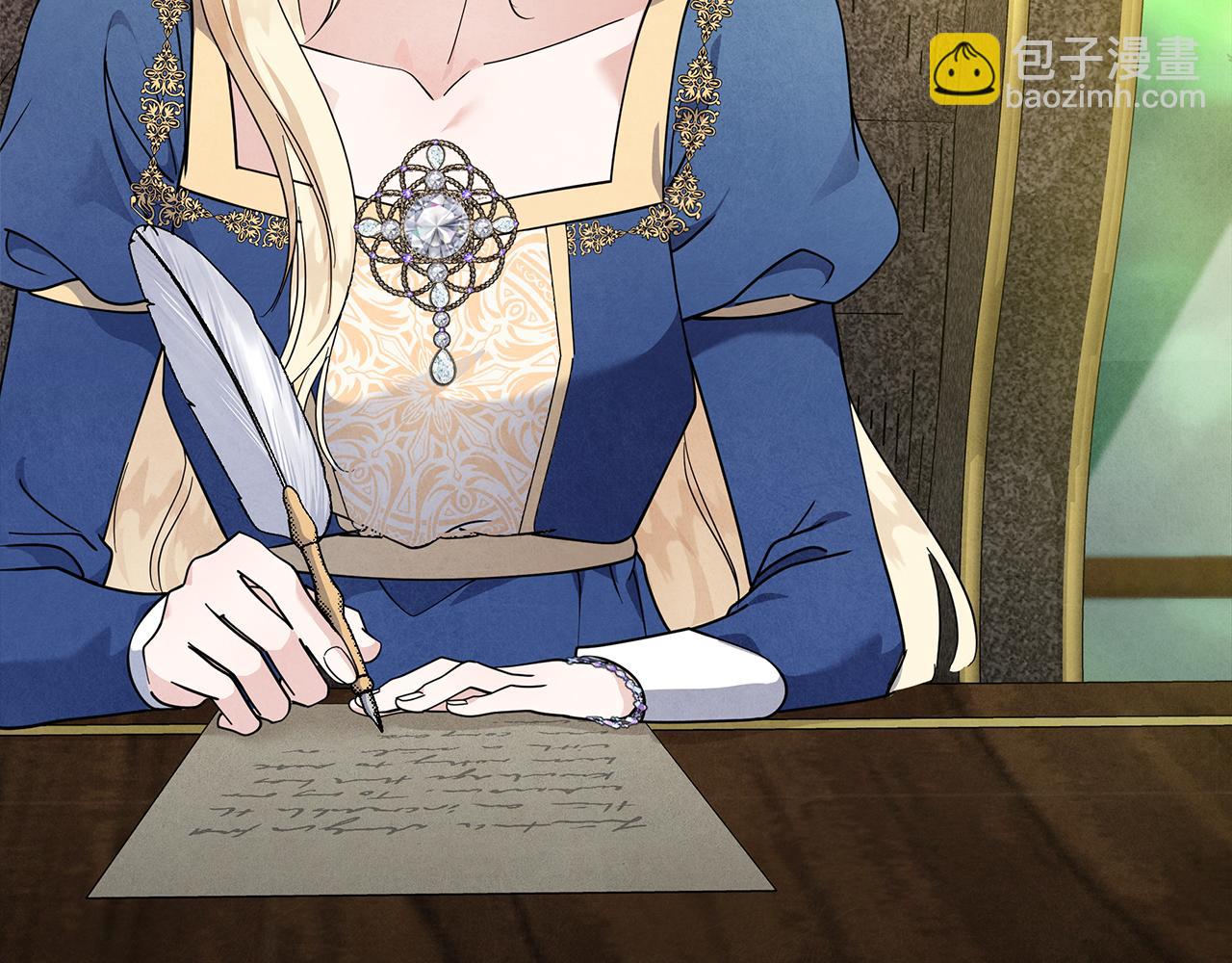 惡女的王座 - 第199話 皇帝病倒(1/4) - 6