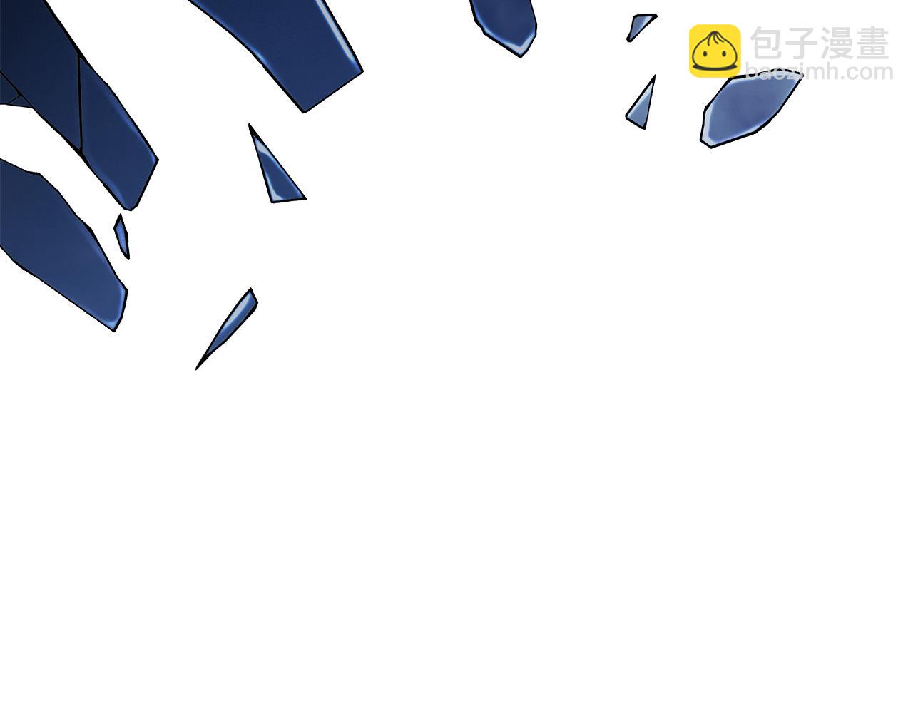 惡女的王座 - 第199話 皇帝病倒(1/4) - 8