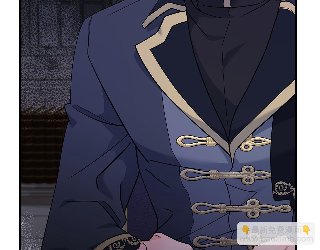 惡女的王座 - 第199話 皇帝病倒(1/4) - 5