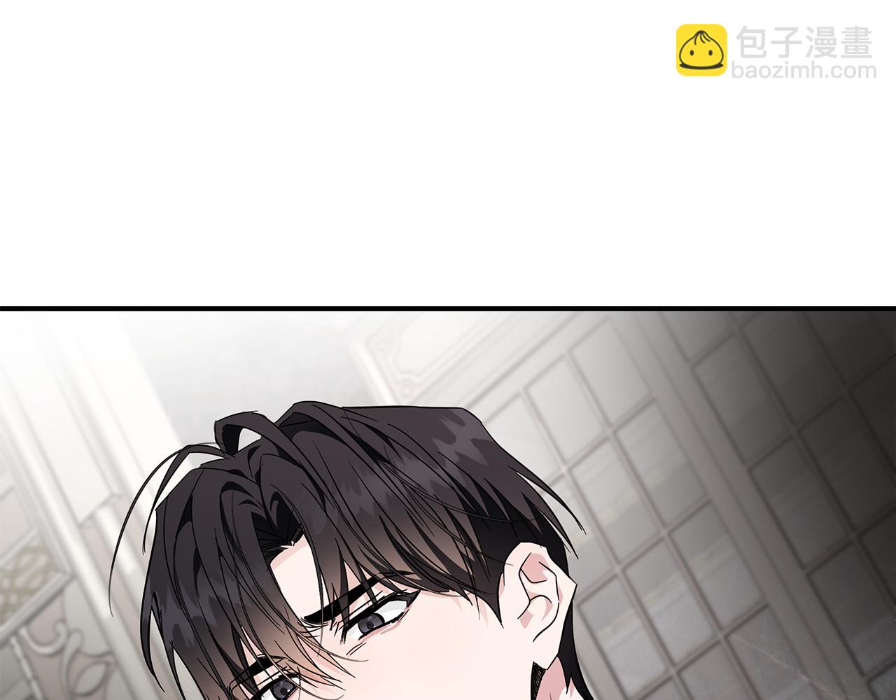 惡女的王座 - 第199話 皇帝病倒(1/4) - 1