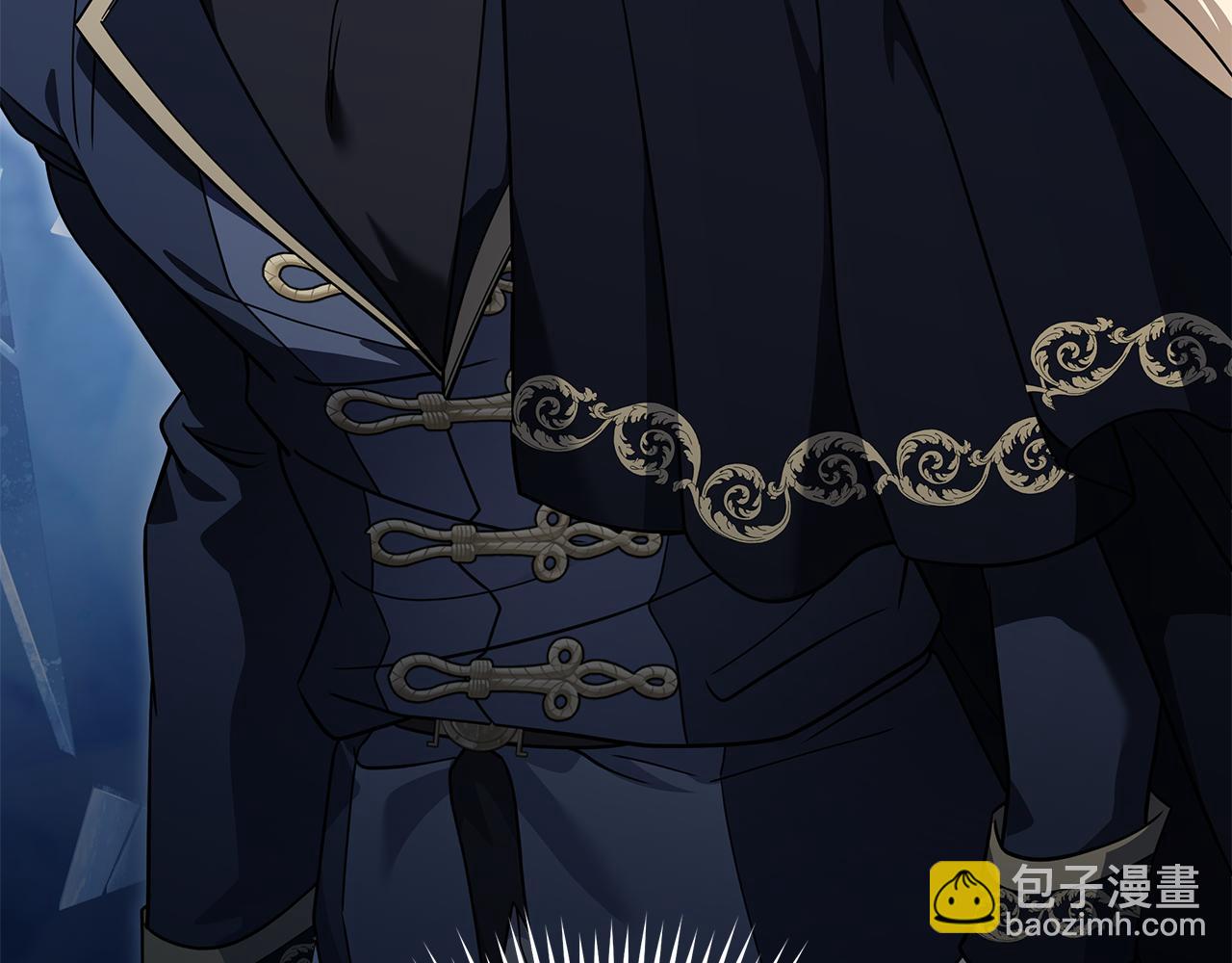 惡女的王座 - 第199話 皇帝病倒(2/4) - 1