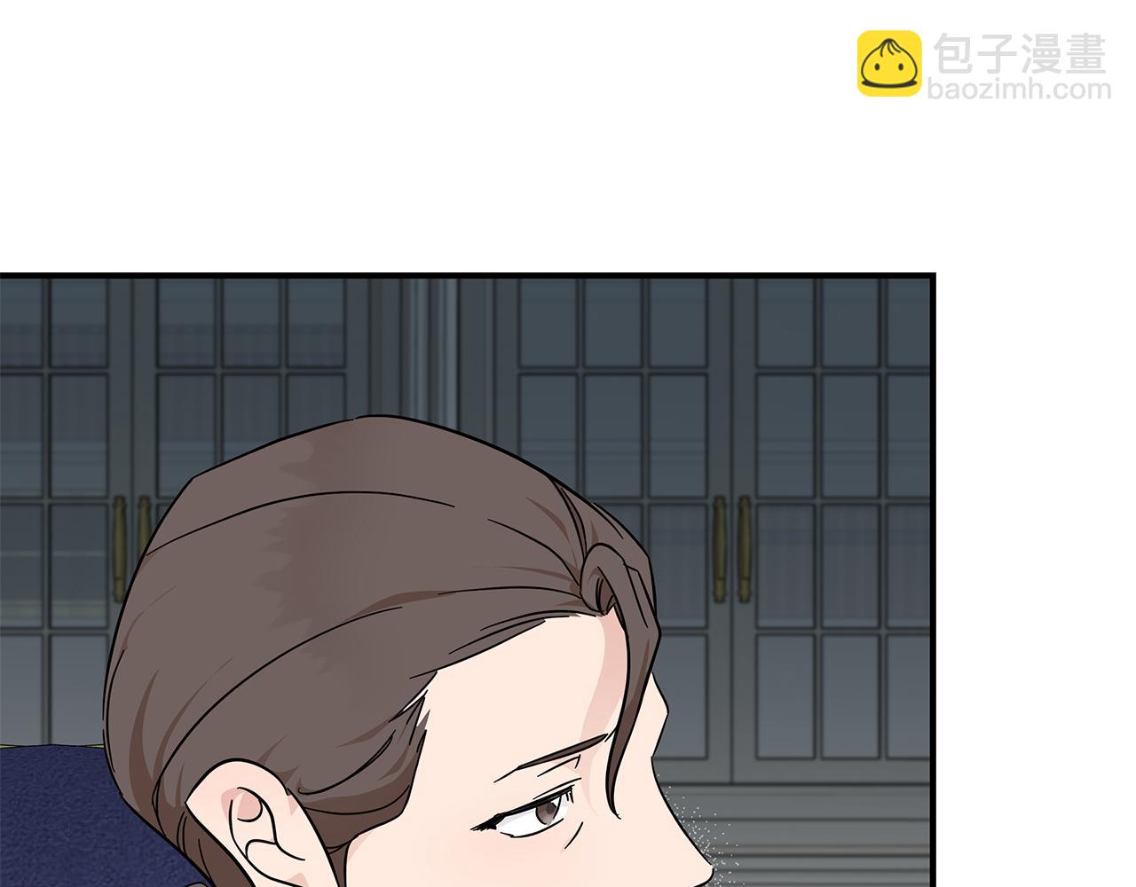 惡女的王座 - 第199話 皇帝病倒(2/4) - 3