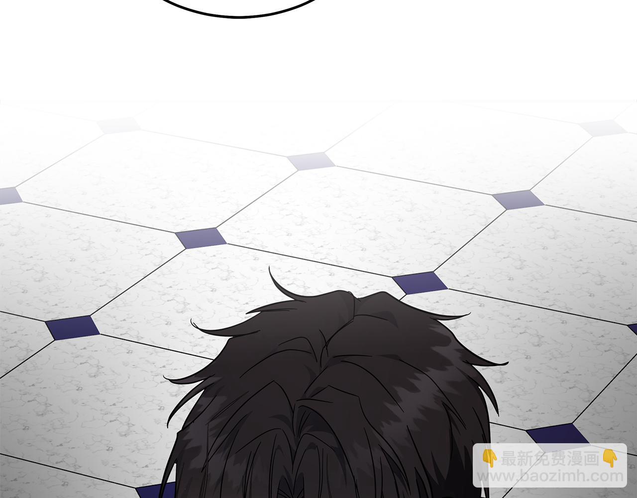 惡女的王座 - 第199話 皇帝病倒(1/4) - 7