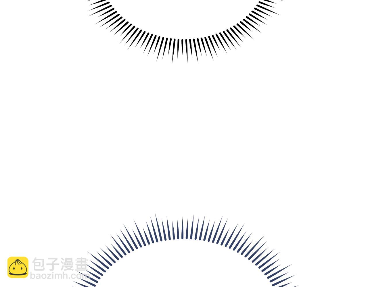 惡女的王座 - 第199話 皇帝病倒(2/4) - 7